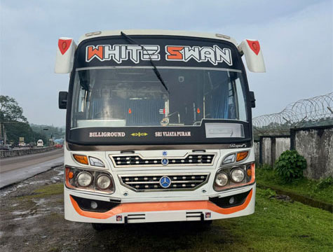 Transport Service
